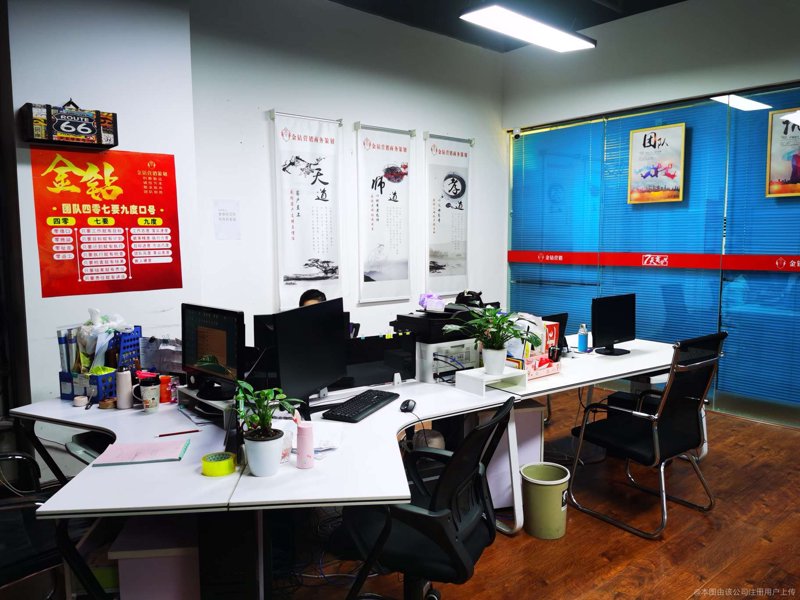 信息咨询服务公司的行业新风向