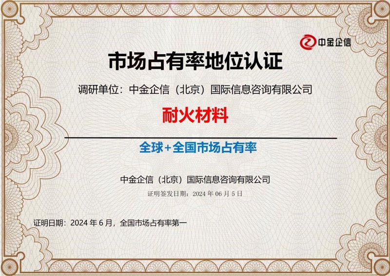 信息咨询行业的上海新动向